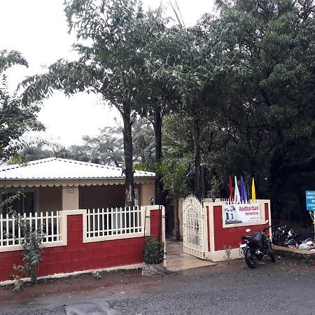 Andharban Homestay Pune Dış mekan fotoğraf