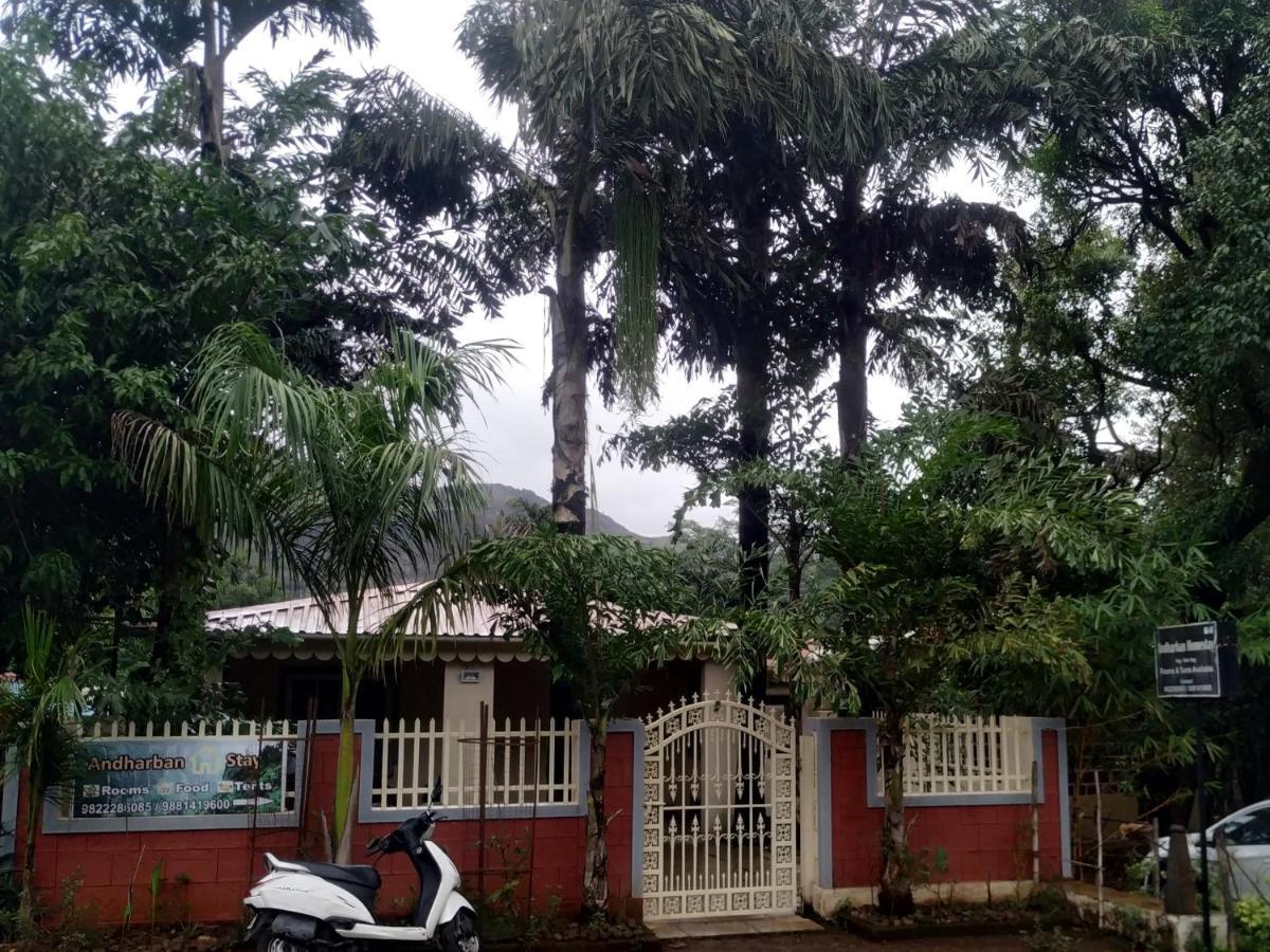 Andharban Homestay Pune Dış mekan fotoğraf