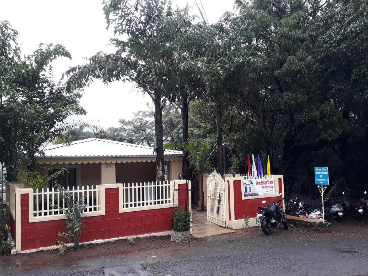 Andharban Homestay Pune Dış mekan fotoğraf